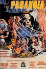 Паранойя (1976) трейлер фильма в хорошем качестве 1080p