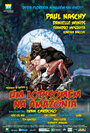 Оборотень Амазонки (2005) скачать бесплатно в хорошем качестве без регистрации и смс 1080p