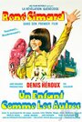 Un enfant comme les autres... (1972) трейлер фильма в хорошем качестве 1080p