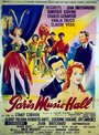 Paris Music Hall (1957) кадры фильма смотреть онлайн в хорошем качестве