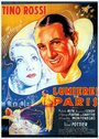 Огни Парижа (1938) трейлер фильма в хорошем качестве 1080p