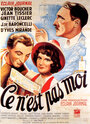 Ce n'est pas moi (1941) трейлер фильма в хорошем качестве 1080p