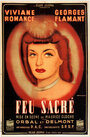 Feu sacré (1942) трейлер фильма в хорошем качестве 1080p