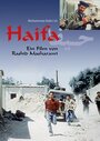 Haïfa (1996) трейлер фильма в хорошем качестве 1080p