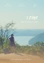 Смотреть «3 Days» онлайн фильм в хорошем качестве