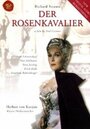 Кавалер розы (1962) скачать бесплатно в хорошем качестве без регистрации и смс 1080p