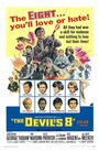 The Devil's 8 (1969) трейлер фильма в хорошем качестве 1080p