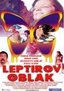 Leptirov oblak