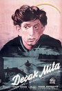 Decak Mita (1951) скачать бесплатно в хорошем качестве без регистрации и смс 1080p