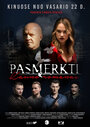 Pasmerkti. Kauno Romanas (2019) кадры фильма смотреть онлайн в хорошем качестве