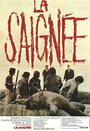 La saignée (1971) трейлер фильма в хорошем качестве 1080p