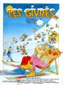 Les givrés (1979) скачать бесплатно в хорошем качестве без регистрации и смс 1080p