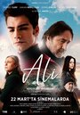 Смотреть «Ali» онлайн фильм в хорошем качестве