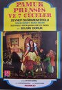 Pamuk Prenses ve 7 cüceler (1970) скачать бесплатно в хорошем качестве без регистрации и смс 1080p