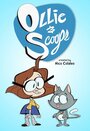 Смотреть «Ollie & Scoops» онлайн в хорошем качестве