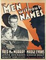 Men Without Names (1935) трейлер фильма в хорошем качестве 1080p