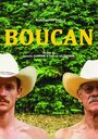 Boucan (2019) кадры фильма смотреть онлайн в хорошем качестве