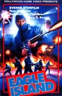 Eagle Island (1986) трейлер фильма в хорошем качестве 1080p