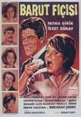 Barut fiçisi (1963) трейлер фильма в хорошем качестве 1080p