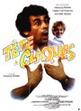 Tête à claques (1982) кадры фильма смотреть онлайн в хорошем качестве