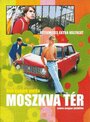 Смотреть «Площадь Москвы» онлайн фильм в хорошем качестве