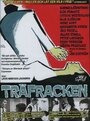 Смотреть «Träfracken» онлайн фильм в хорошем качестве