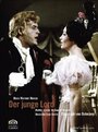 Der junge Lord (1969) трейлер фильма в хорошем качестве 1080p