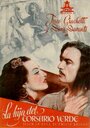 Дочь зеленого корсара (1940) трейлер фильма в хорошем качестве 1080p