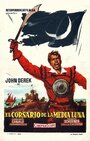 Корсар полумесяца (1958) трейлер фильма в хорошем качестве 1080p