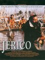 Иерихон (1991) скачать бесплатно в хорошем качестве без регистрации и смс 1080p