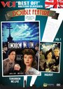 Следствие (1939) трейлер фильма в хорошем качестве 1080p