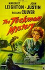 The Teckman Mystery (1954) кадры фильма смотреть онлайн в хорошем качестве