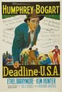 Криминальная полоса в прессе США (1952) трейлер фильма в хорошем качестве 1080p