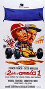 I 2 della Formula 1 alla corsa più pazza, pazza del mondo (1971) трейлер фильма в хорошем качестве 1080p