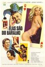 Elas São do Baralho (1977) трейлер фильма в хорошем качестве 1080p