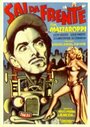 Вести с фронта (1952) трейлер фильма в хорошем качестве 1080p