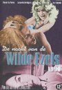 De nacht van de wilde ezels (1990) трейлер фильма в хорошем качестве 1080p