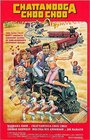 Chattanooga Choo Choo (1984) кадры фильма смотреть онлайн в хорошем качестве