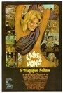 Cassy Jones, o Magnífico Sedutor (1972) трейлер фильма в хорошем качестве 1080p