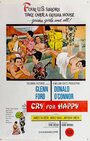 Этюд в тонах страха (1961) трейлер фильма в хорошем качестве 1080p