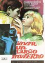 Vivir un largo invierno (1964) скачать бесплатно в хорошем качестве без регистрации и смс 1080p