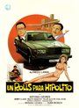 Un rolls para Hipólito (1982) кадры фильма смотреть онлайн в хорошем качестве