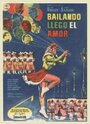 Купи себе цветной шарик (1961) кадры фильма смотреть онлайн в хорошем качестве