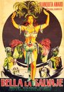 Bella, la salvaje (1953) кадры фильма смотреть онлайн в хорошем качестве