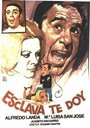 Esclava te doy (1976) кадры фильма смотреть онлайн в хорошем качестве