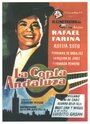 Смотреть «La copla andaluza» онлайн фильм в хорошем качестве