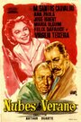 Летние тучи (1955) трейлер фильма в хорошем качестве 1080p