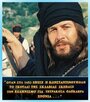 I megali stigmi tou '21: Papaflessas (1971) трейлер фильма в хорошем качестве 1080p