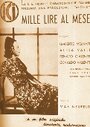 Mille lire al mese (1939) трейлер фильма в хорошем качестве 1080p