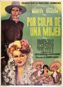 Por culpa de una mujer (1947) трейлер фильма в хорошем качестве 1080p